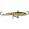 Балансир RAPALA Jigging Rap W05-P